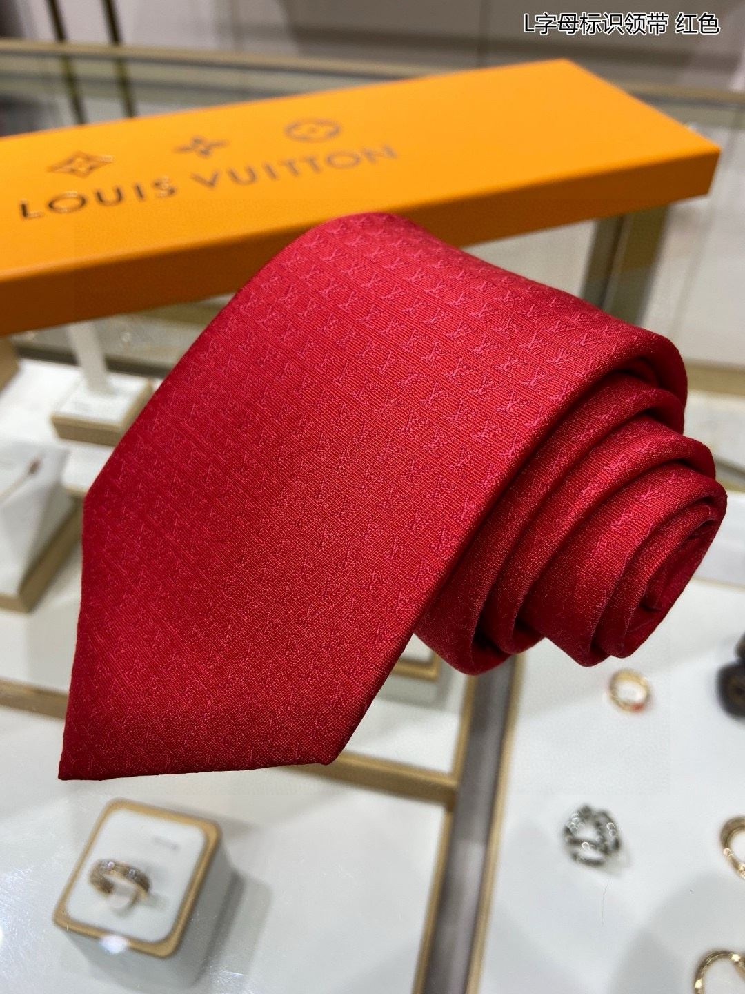 Louis Vuitton Neckties